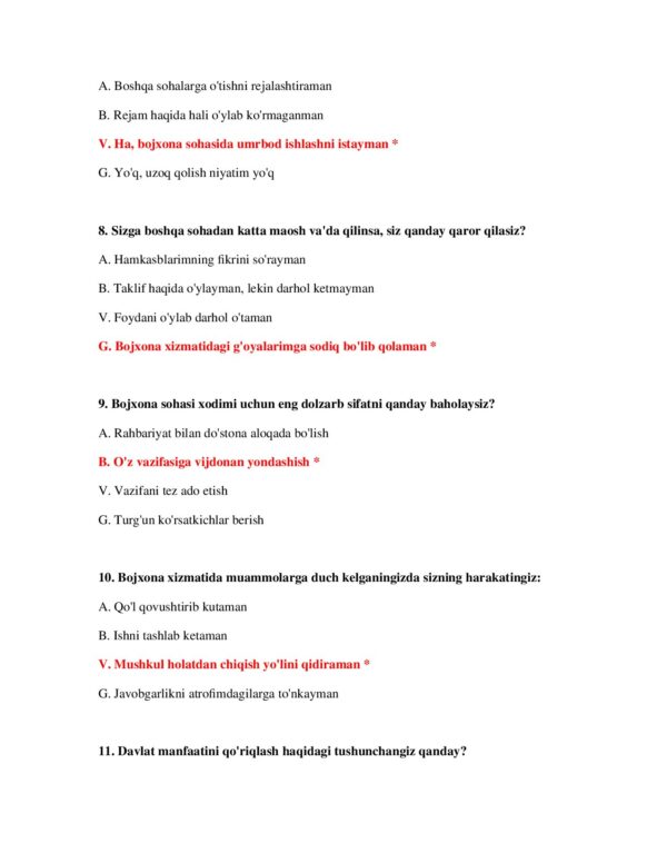Page 4 Preview