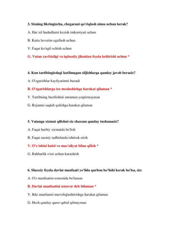 Page 3 Preview