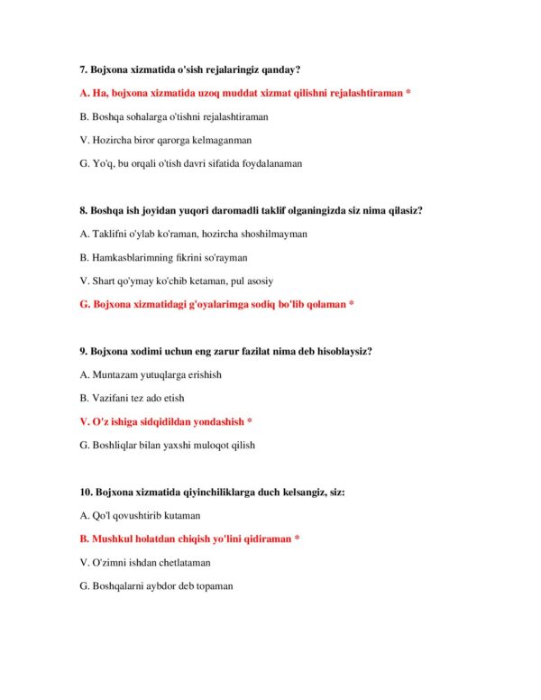 Page 4 Preview