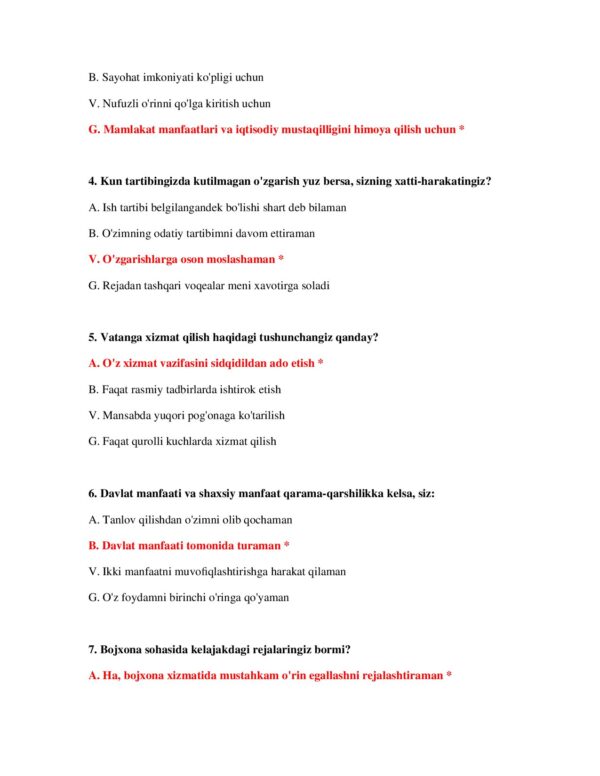 Page 3 Preview