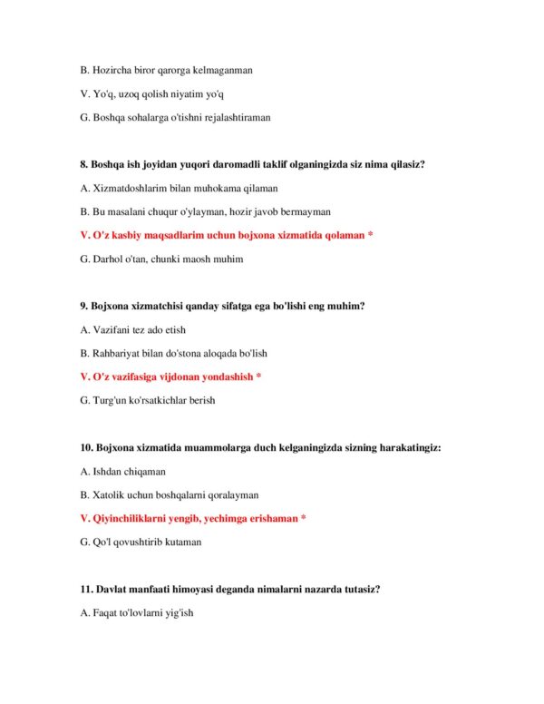 Page 4 Preview