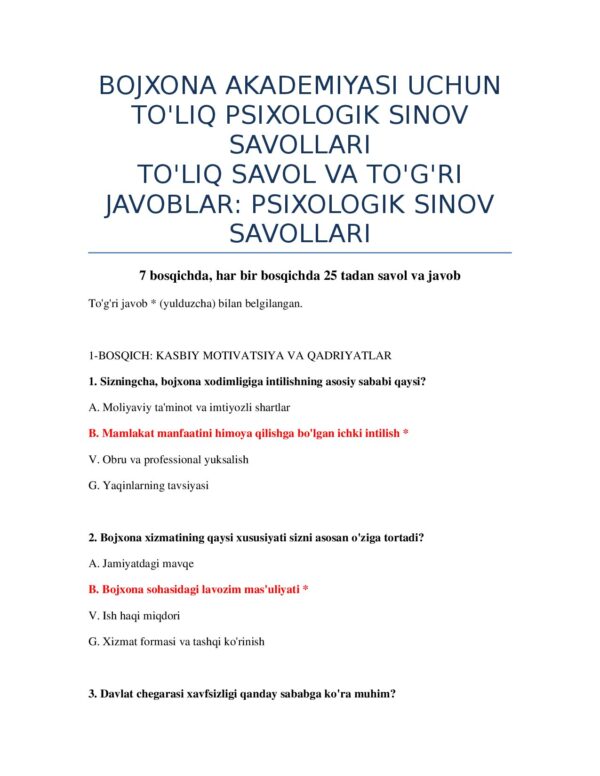 Page 2 Preview