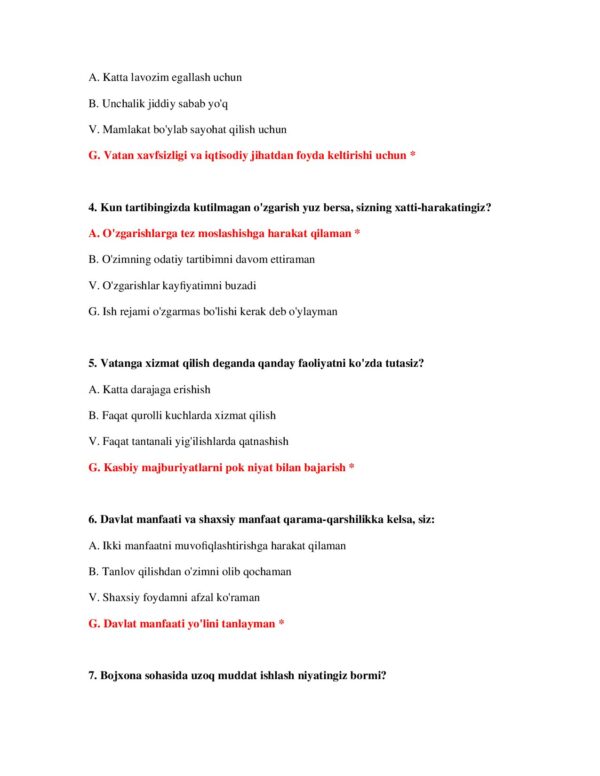 Page 3 Preview