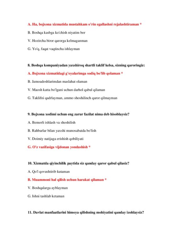 Page 4 Preview
