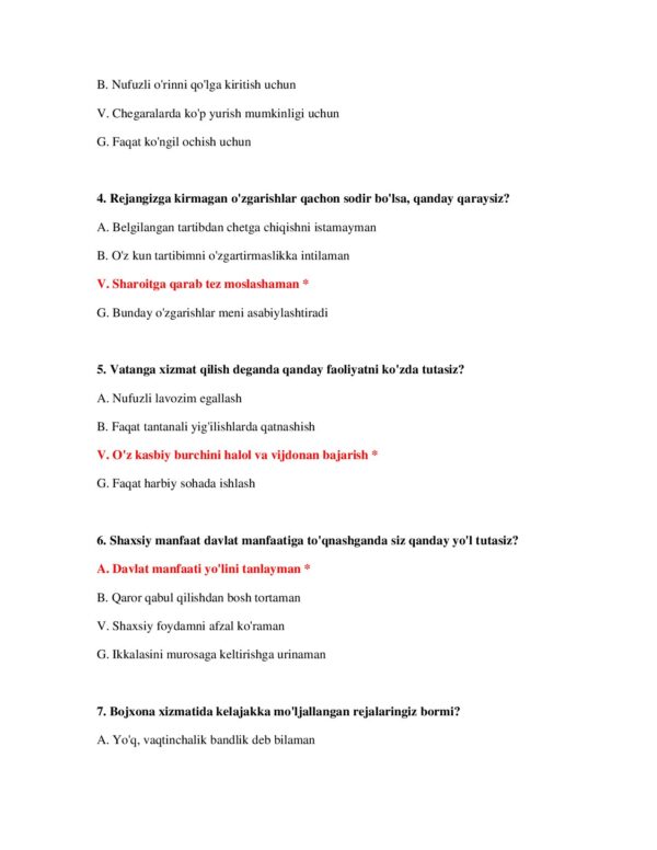 Page 3 Preview
