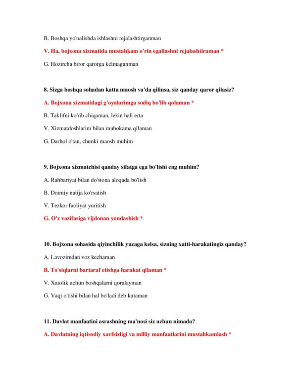 Page 4 Preview