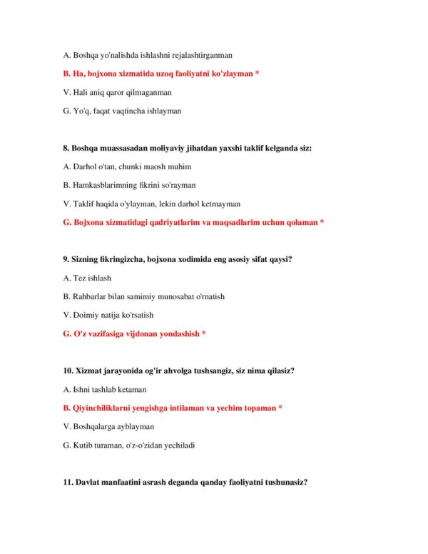 Page 4 Preview
