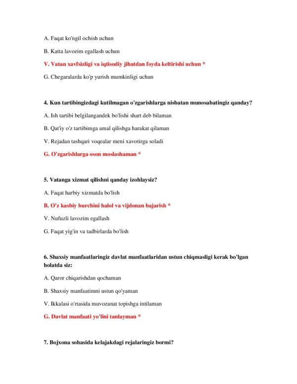 Page 3 Preview