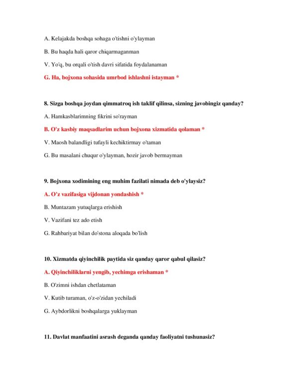 Page 4 Preview