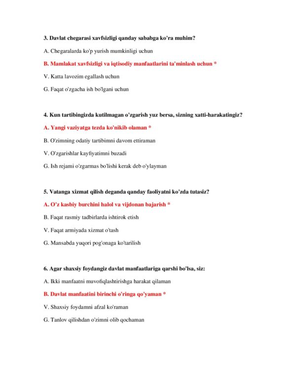 Page 3 Preview