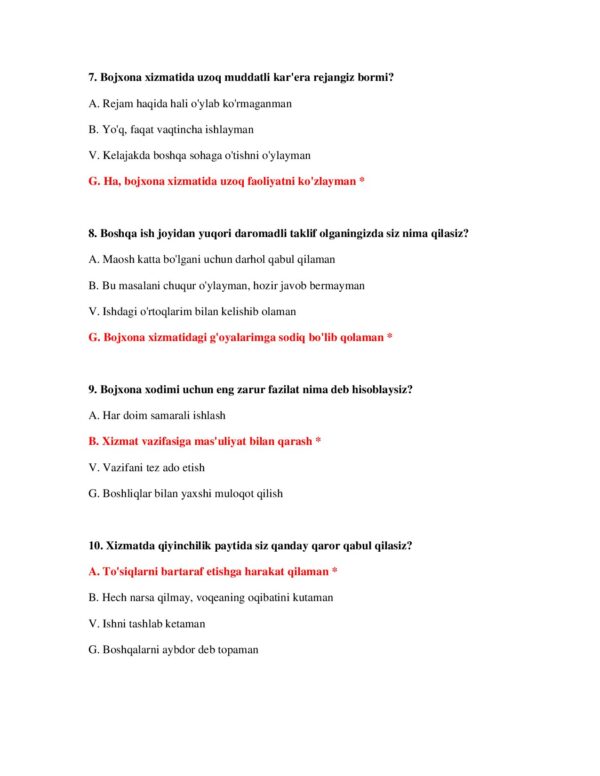 Page 4 Preview