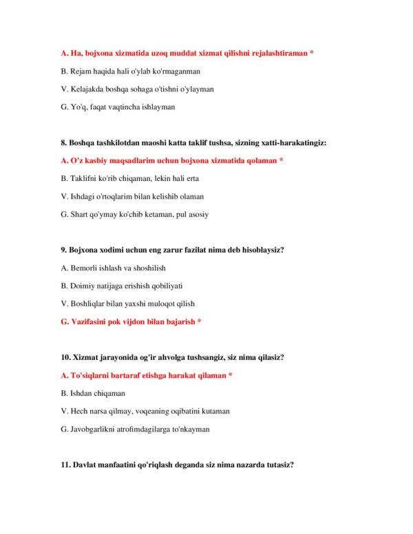 Page 4 Preview