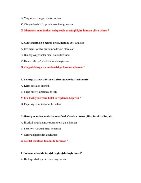 Page 3 Preview