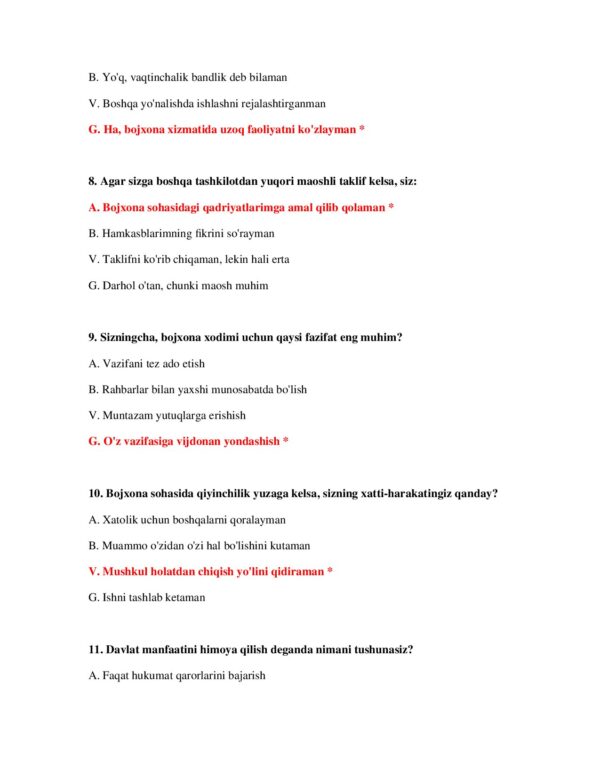 Page 4 Preview