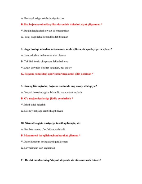 Page 4 Preview