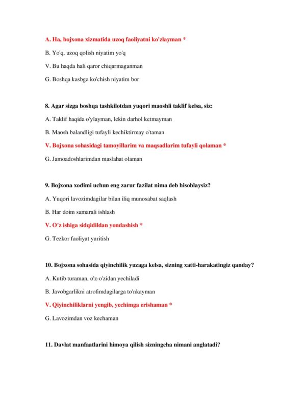 Page 4 Preview