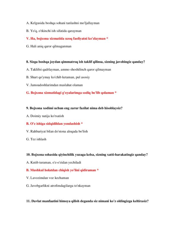 Page 4 Preview