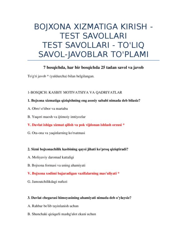 Page 2 Preview