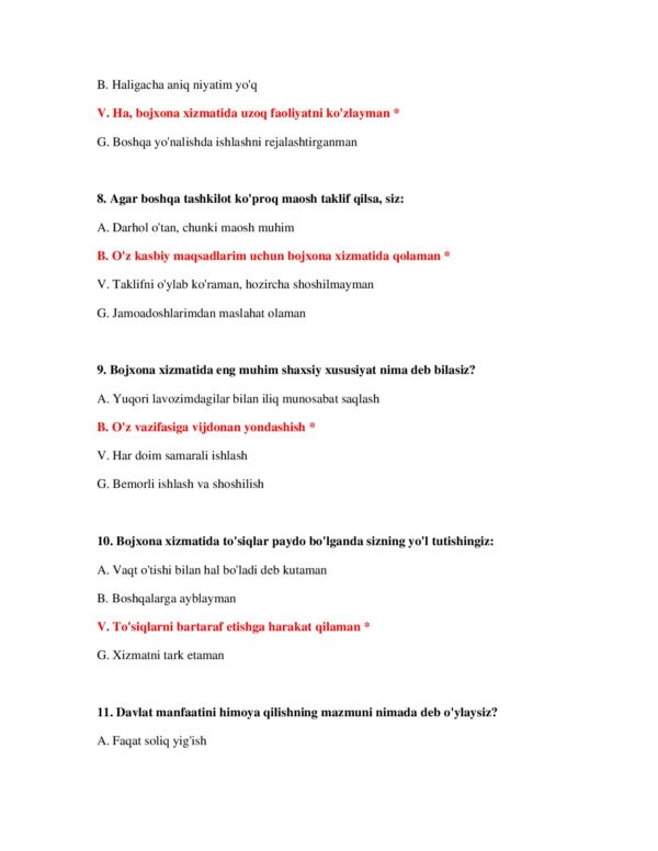Page 4 Preview