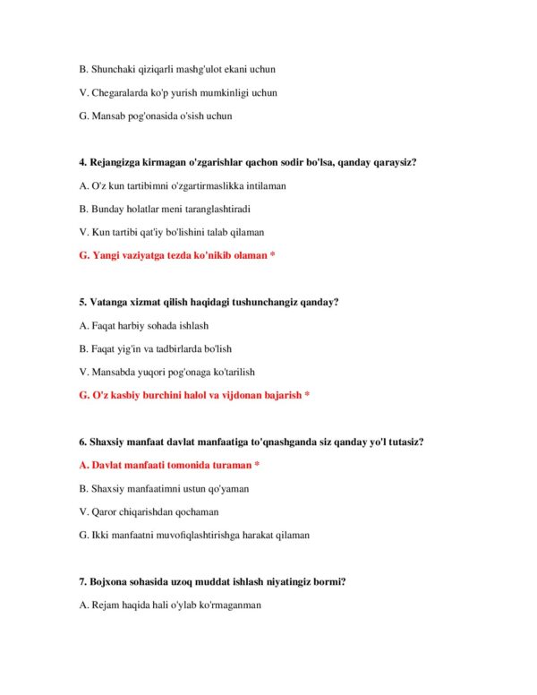Page 3 Preview