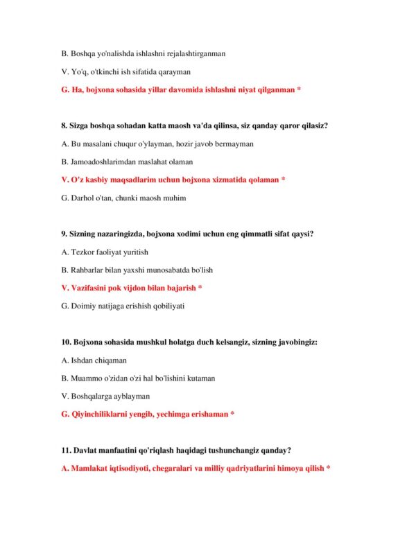 Page 4 Preview