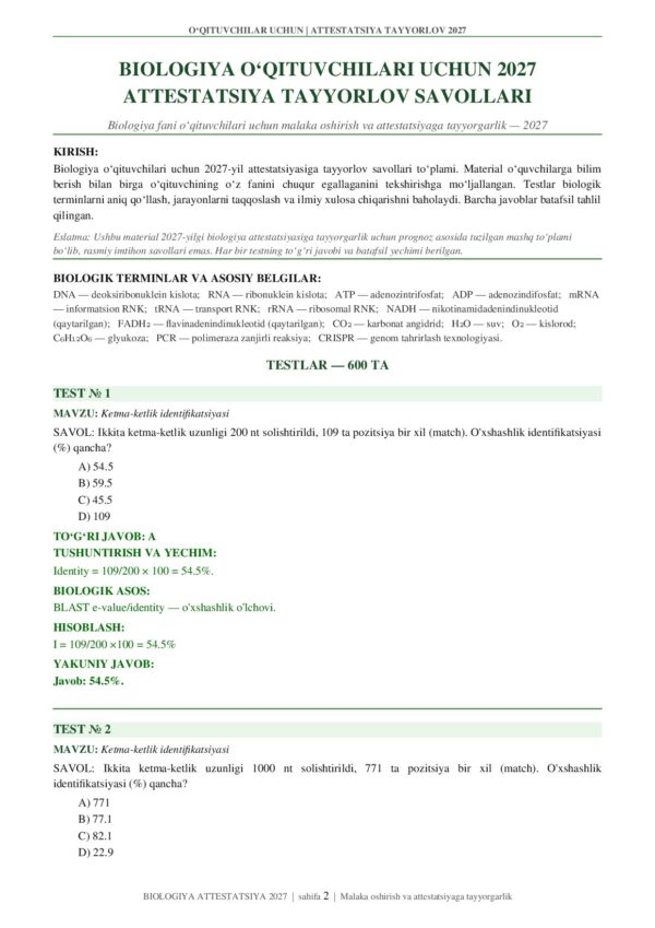 Page 2 Preview
