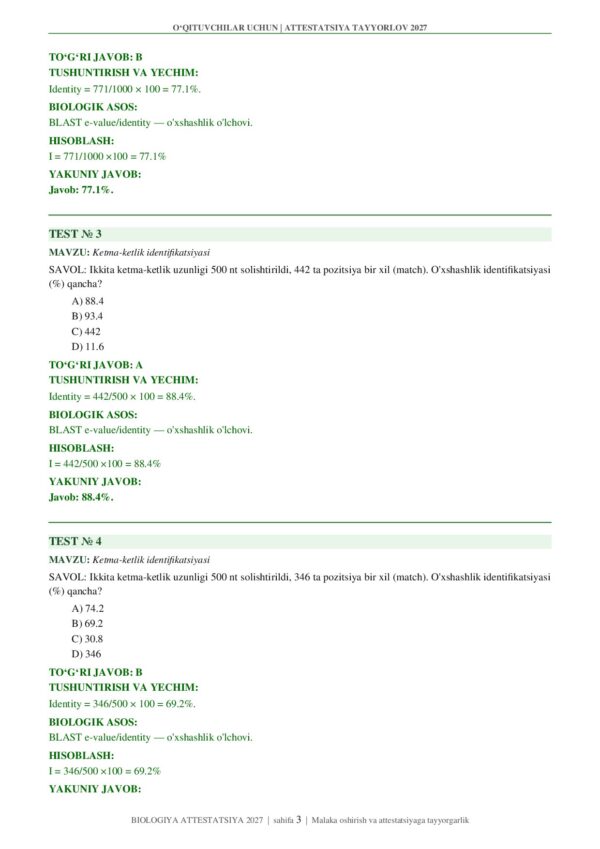 Page 3 Preview