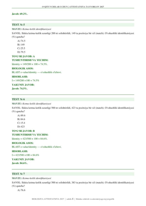 Page 4 Preview