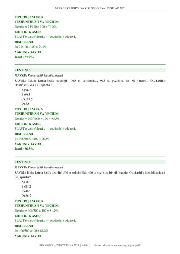Page 3 Preview