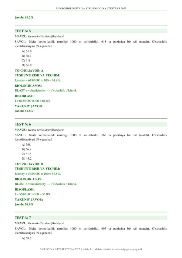 Page 4 Preview
