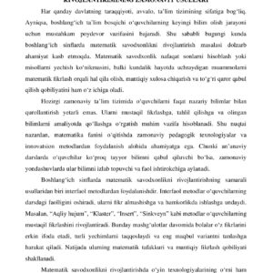 BOSHLANG‘ICH SINFLARDA MATEMATIK SAVODXONLIKNI RIVOJLANTIRISHNING ZAMONAVIY USULLARI