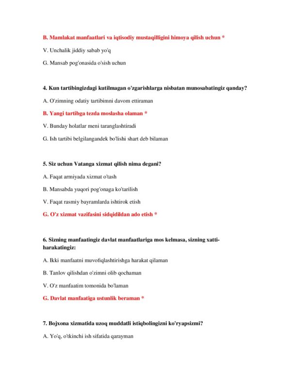 Page 3 Preview