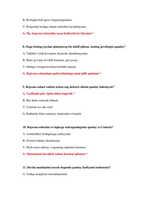 Page 4 Preview