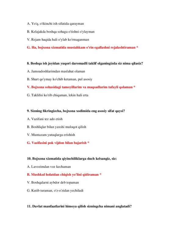 Page 4 Preview