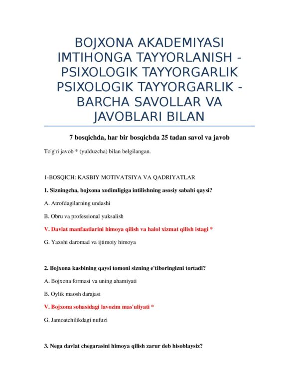 Page 2 Preview
