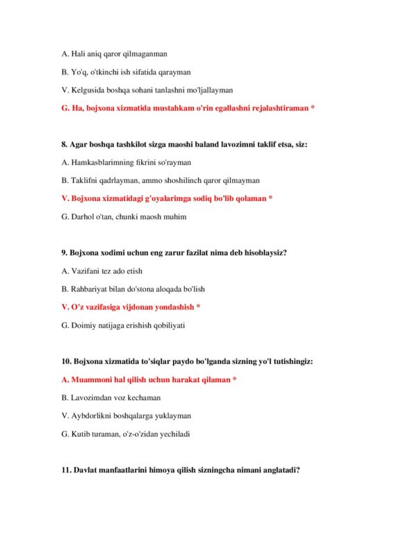 Page 4 Preview