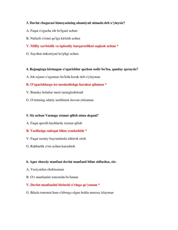 Page 3 Preview