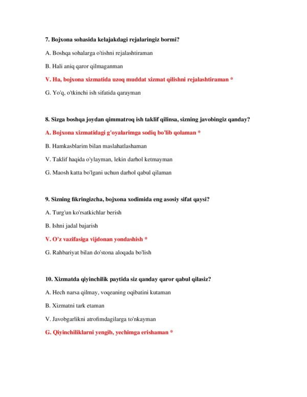 Page 4 Preview