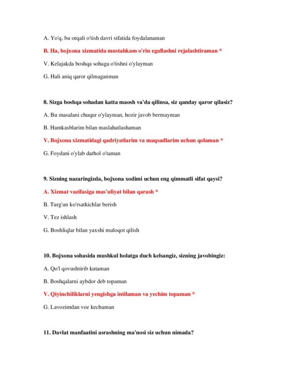 Page 4 Preview