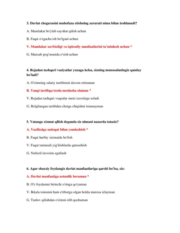 Page 3 Preview