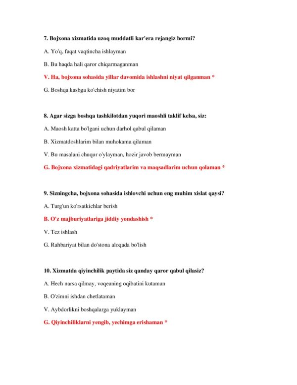 Page 4 Preview