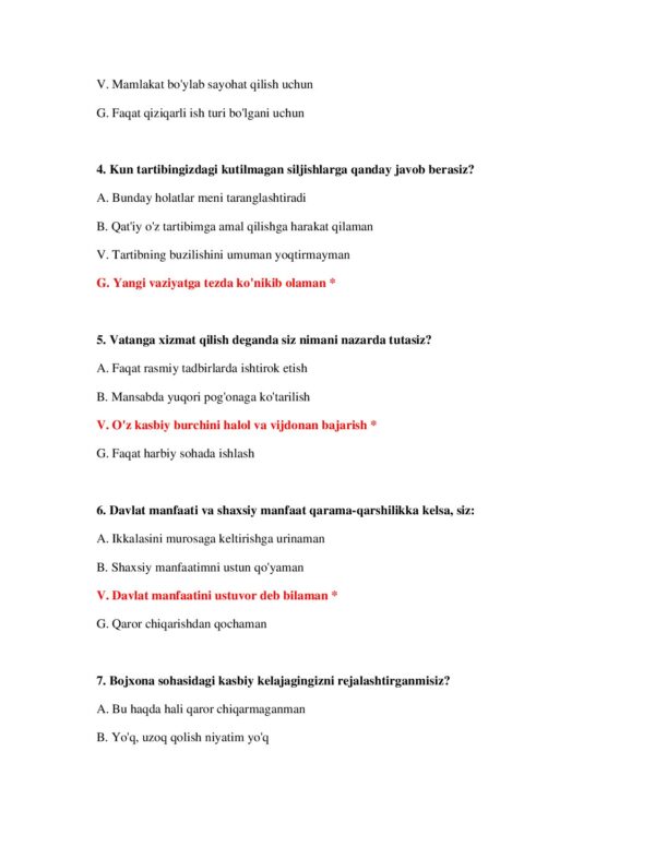 Page 3 Preview