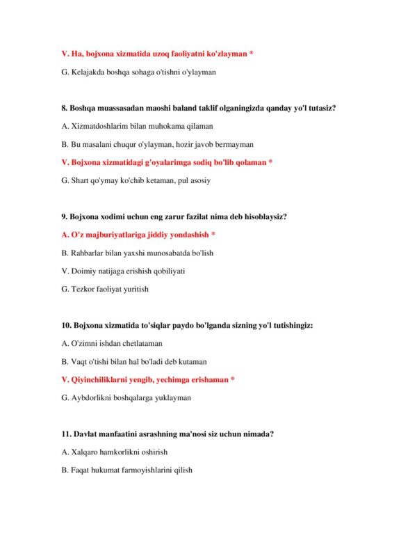 Page 4 Preview