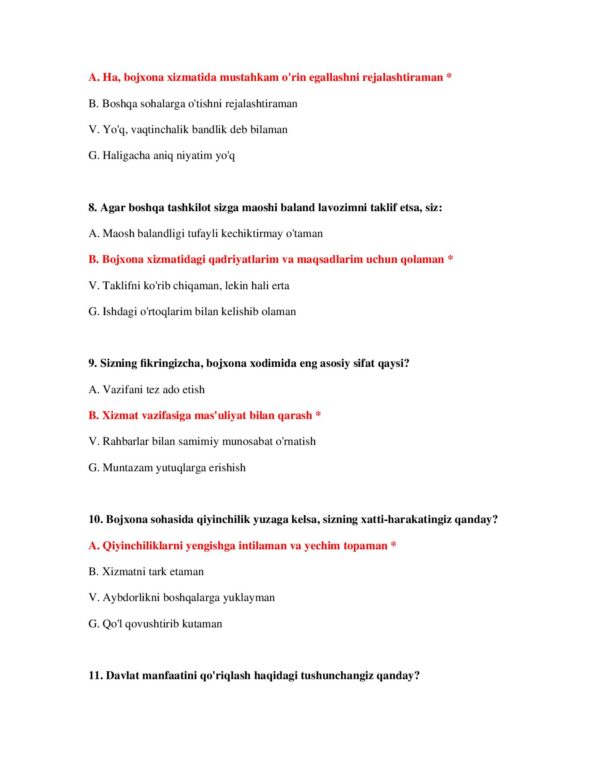 Page 4 Preview