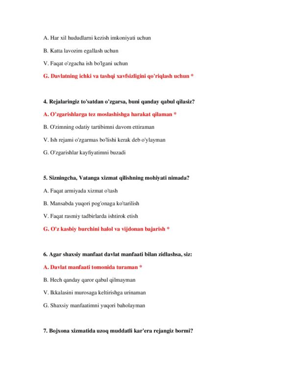 Page 3 Preview