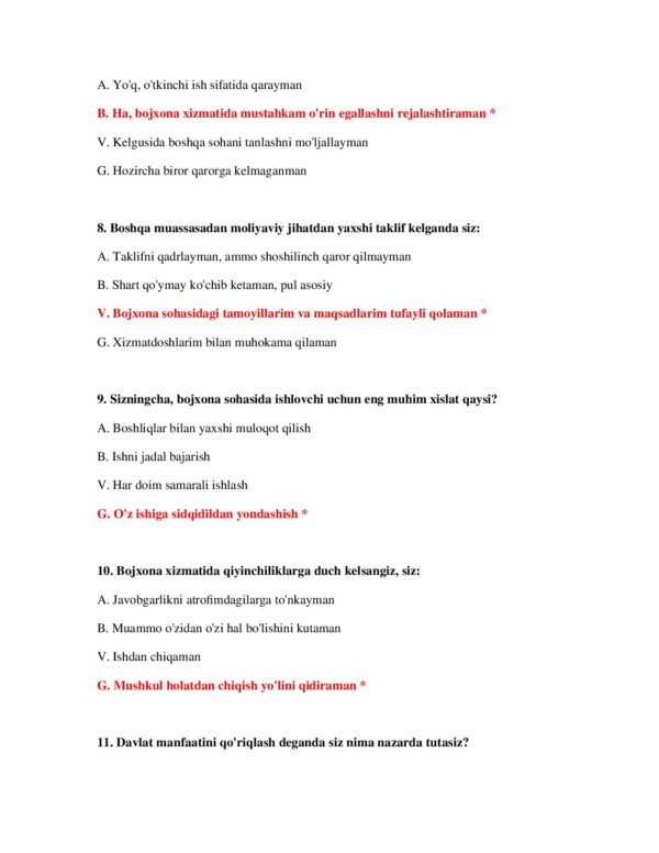 Page 4 Preview