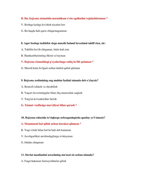 Page 4 Preview