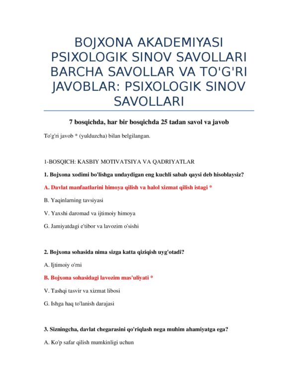 Page 2 Preview