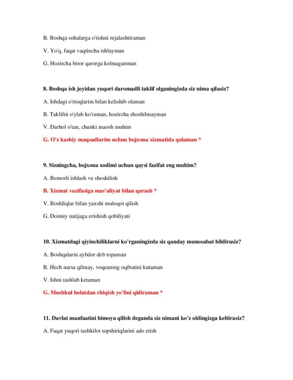 Page 4 Preview