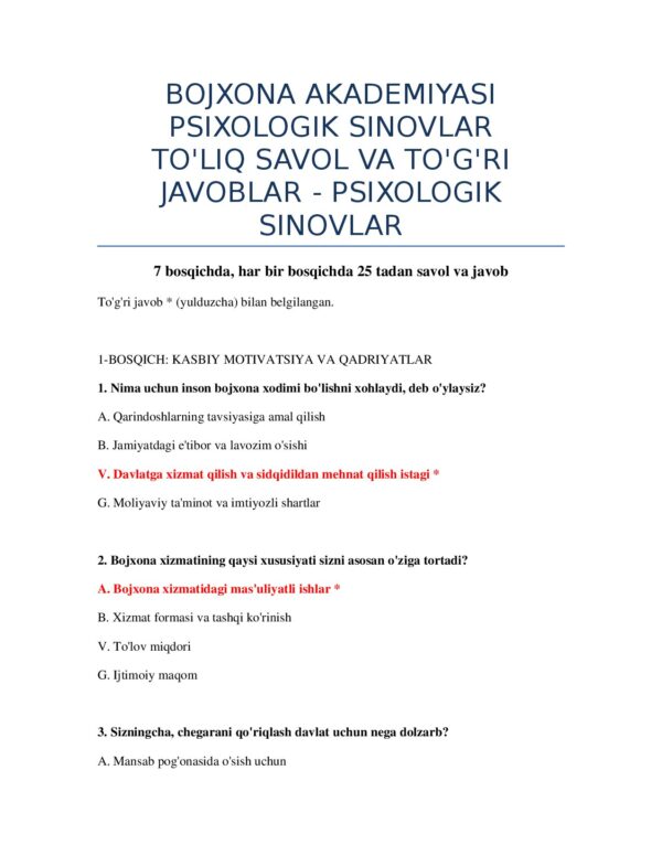 Page 2 Preview